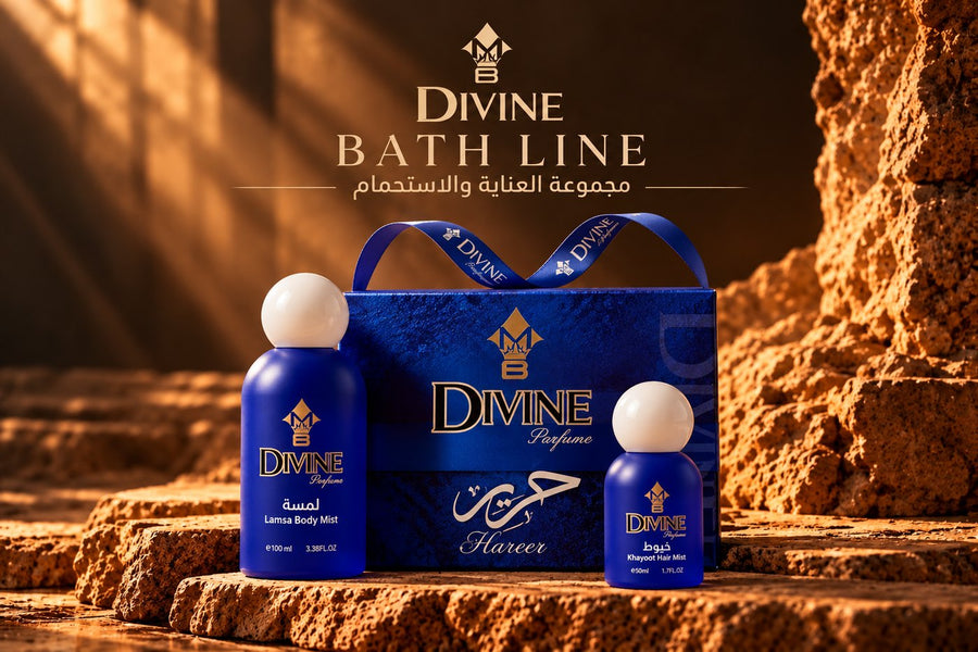 Bath Line – Hareer